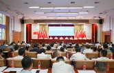 跑出“加速度” 干出“高质量” 华容县召开半年度工作讲评会