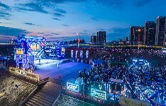 “勇闯天涯superX”啤酒派对赢得一片赞誉