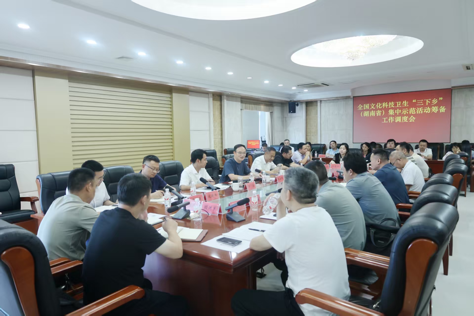 微信图片_20250703213529.jpg