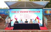  华容县第二届“博林照明杯”男子篮球俱乐部联赛火热开赛