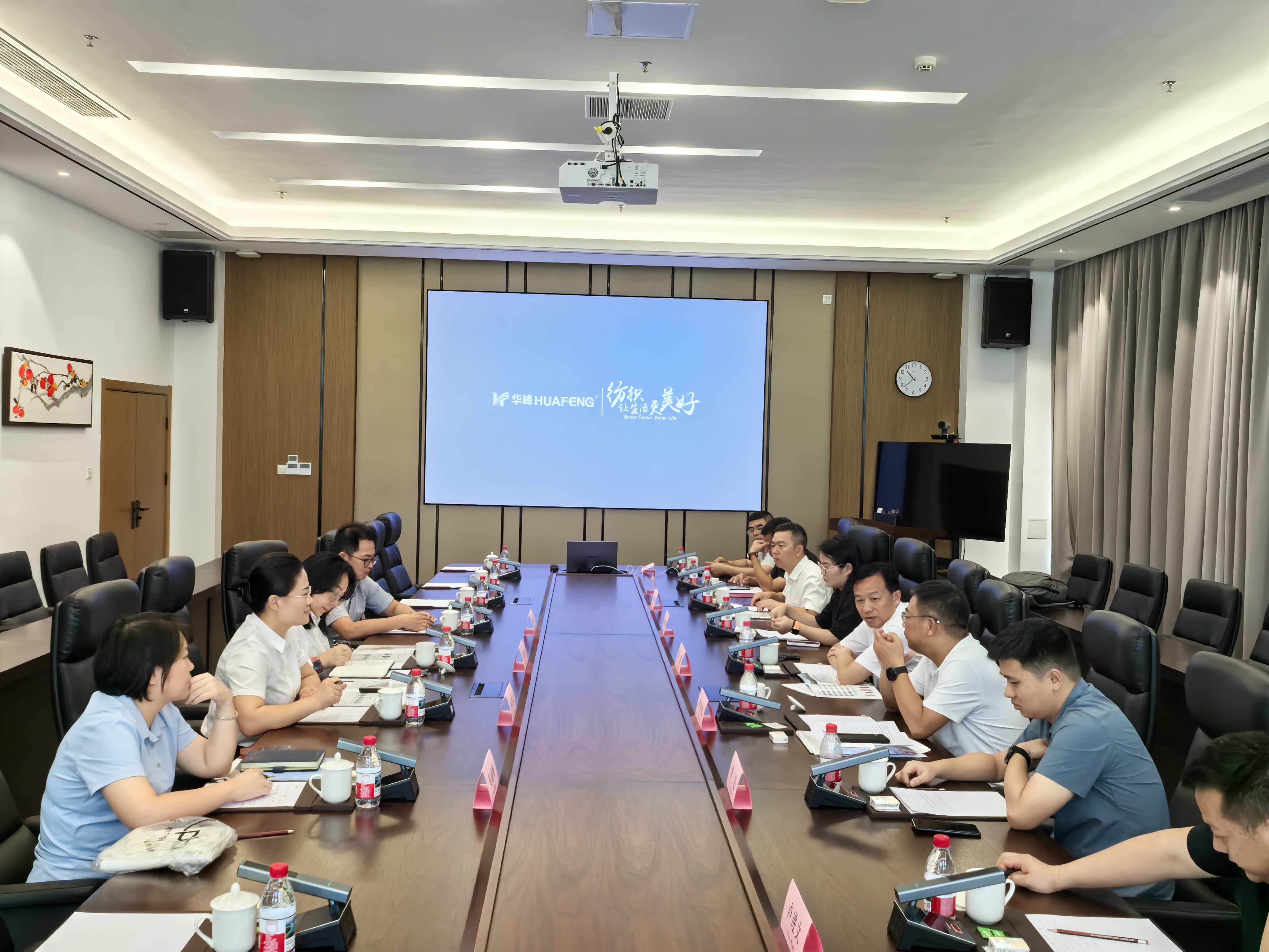 微信图片_20250829095703_371_29.jpg