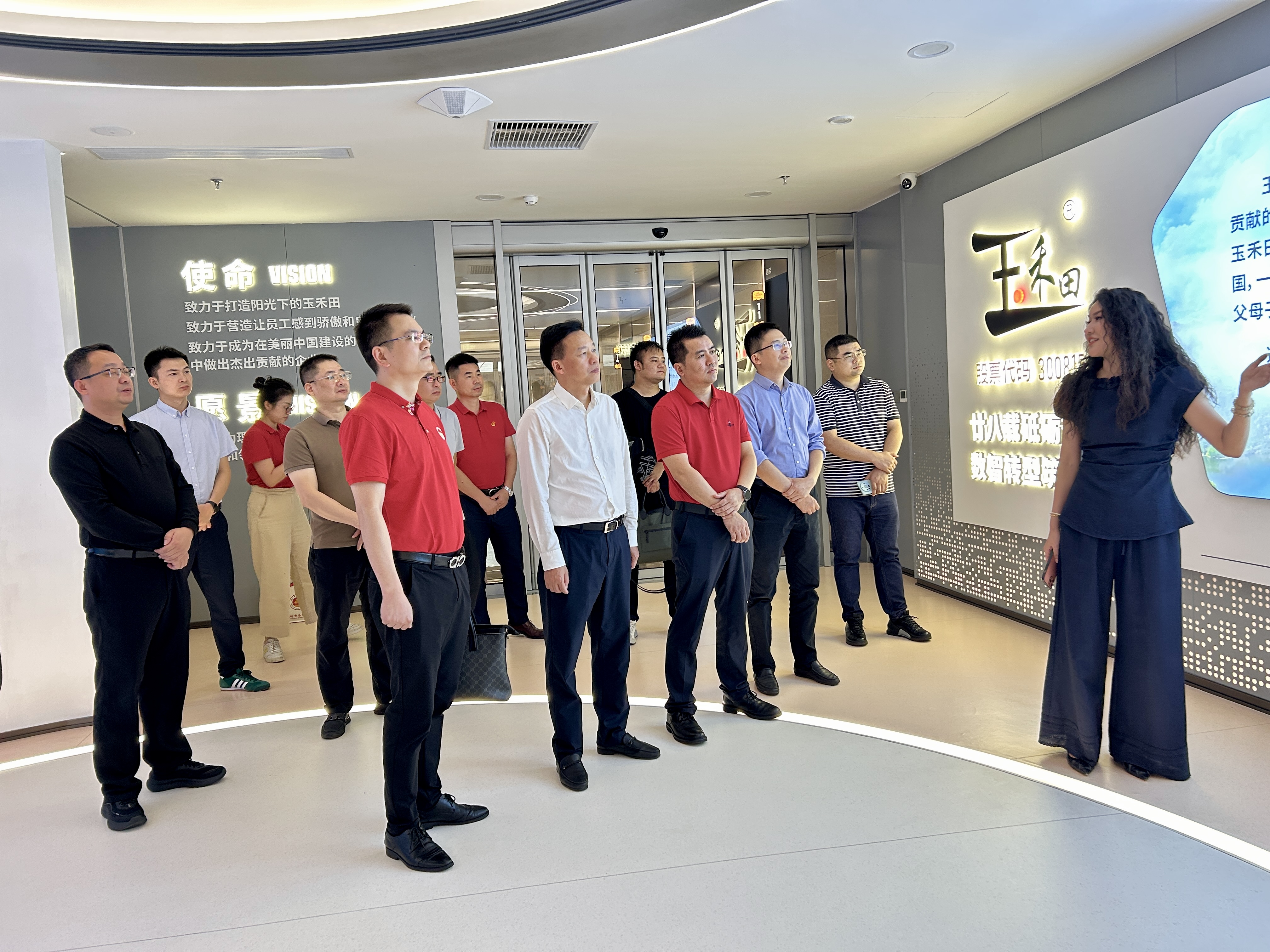 微信图片_20250923160600_1352_29.jpg