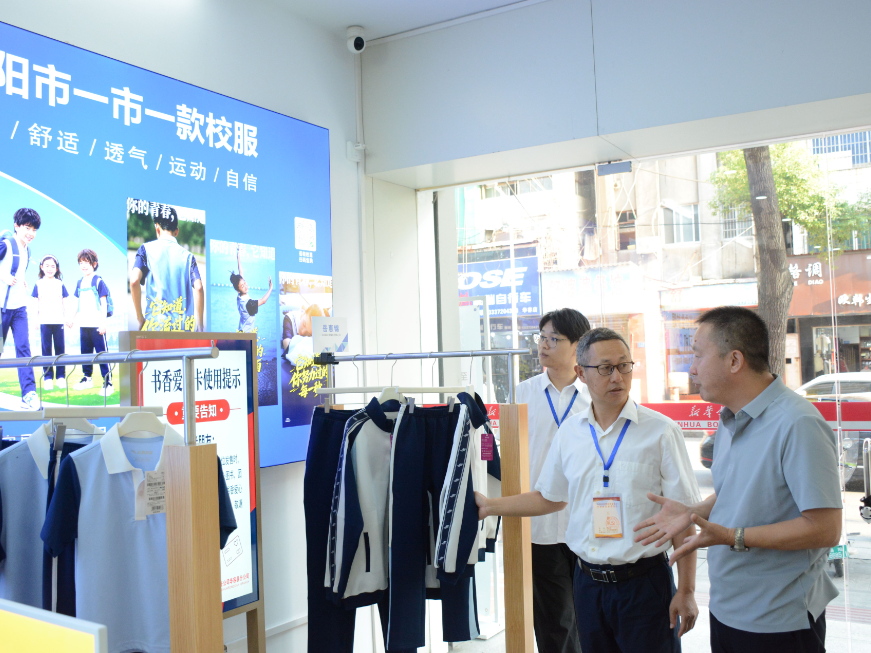 华容推行校服“阳光选购” 监督护航“一市一款”落地