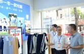 华容推行校服“阳光选购” 监督护航“一市一款”落地