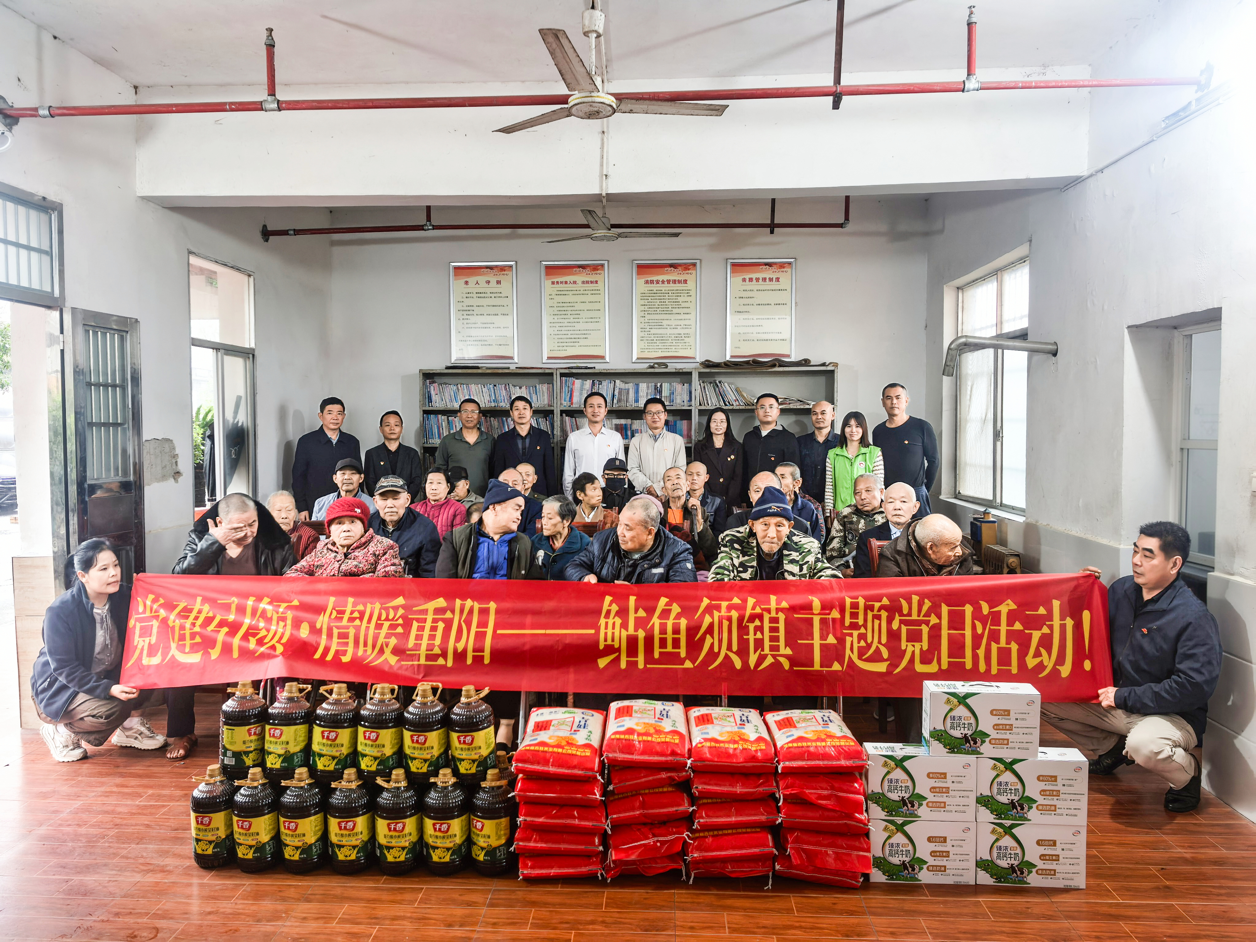 微信图片_20261018171110_5765_191.jpg 微信图片_20261018171110_5765_191.jpg
