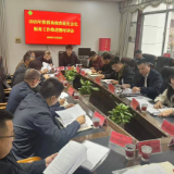 华容县供销联社召开供销主体农业社会化服务工作推进暨培训会议