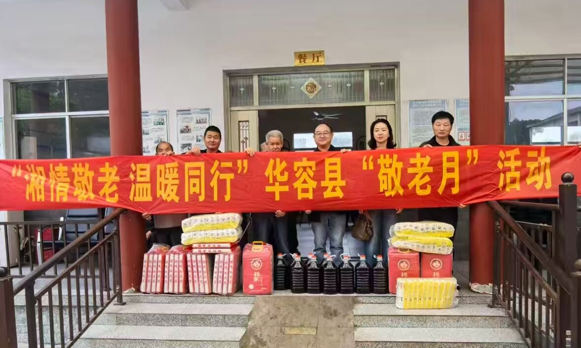 微信图片_20261022124942.jpg