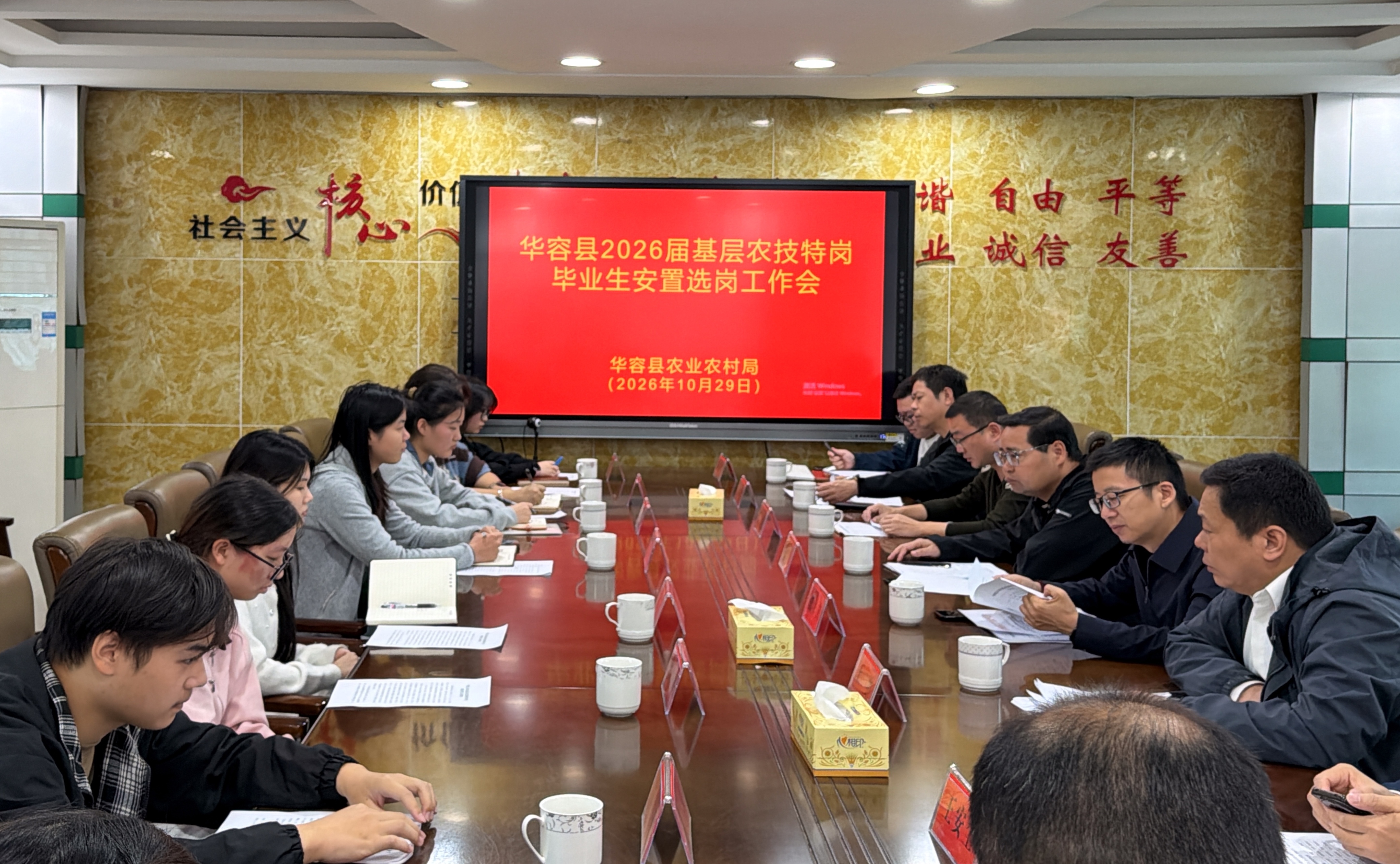 图片1.jpg 图片1.jpg