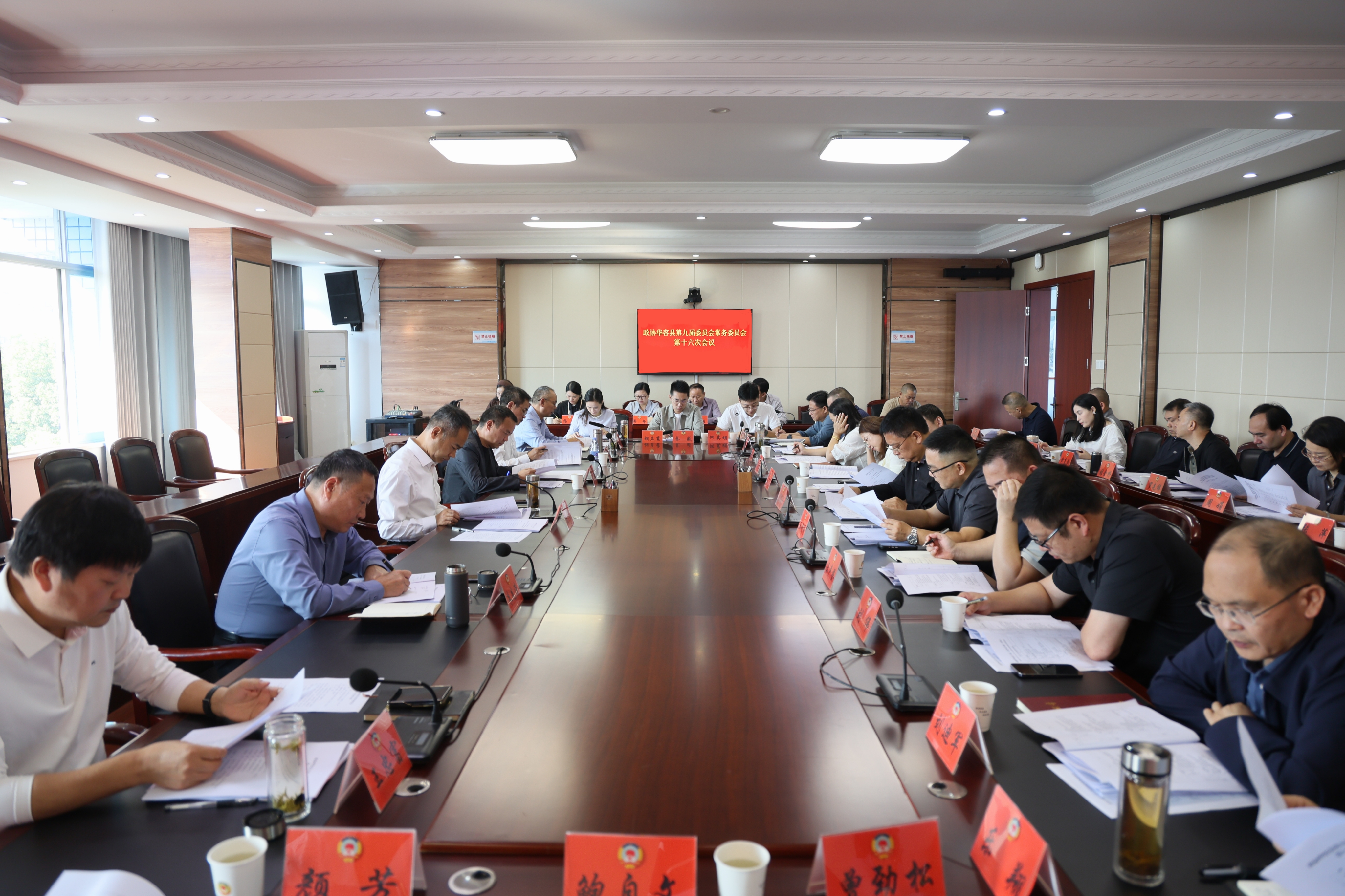 微信图片_20261009180948_1665_54.jpg