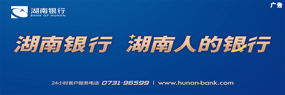 微信图片_20260120094726_2400_1.jpg 微信图片_20260120094726_2400_1.jpg