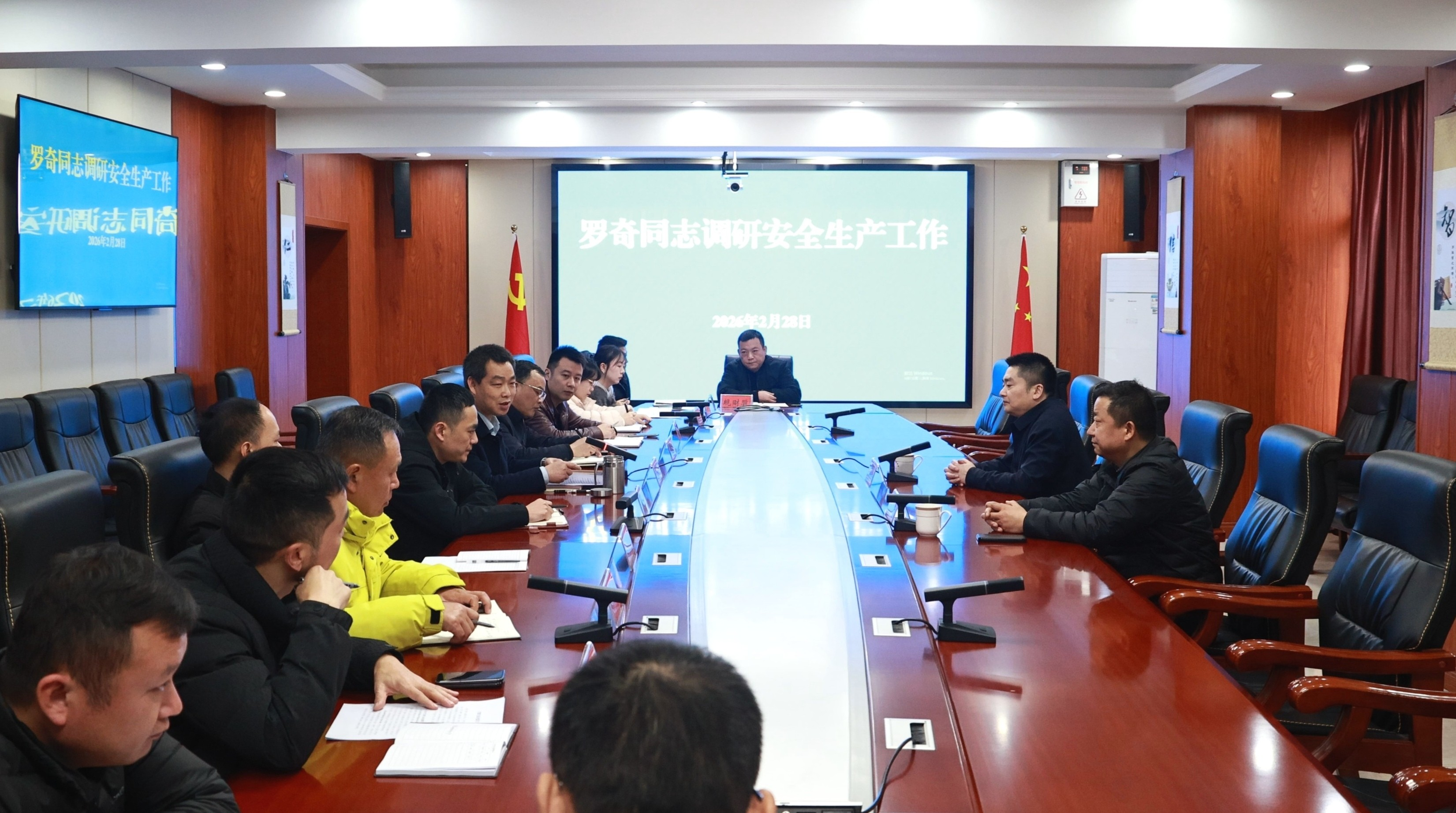 图片2.png 图片2.png