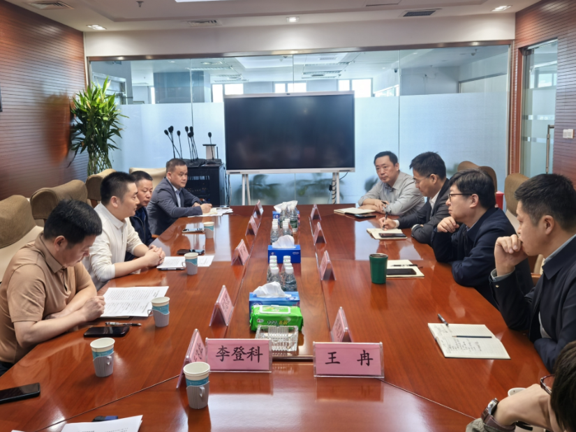 罗奇率队赴京招商考察