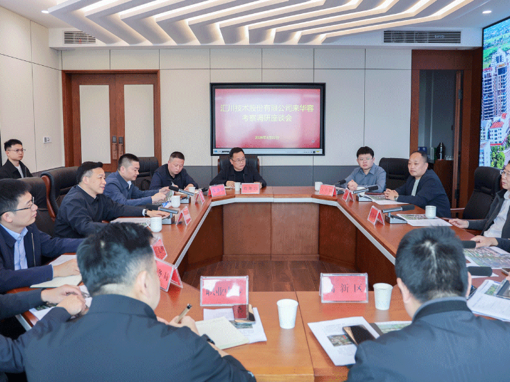 深圳市汇川技术负责人来华容考察调研