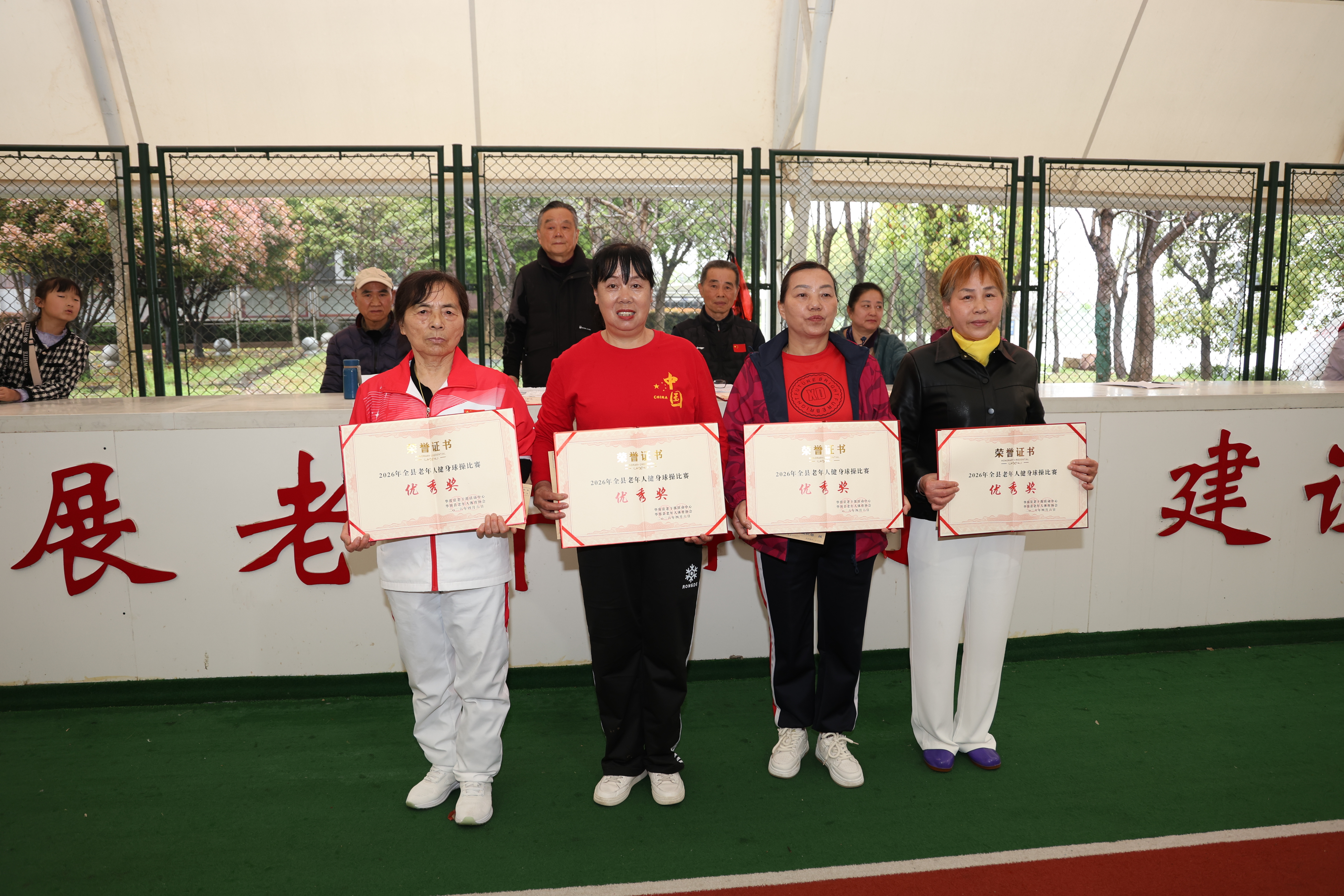 优秀.jpg 优秀.jpg