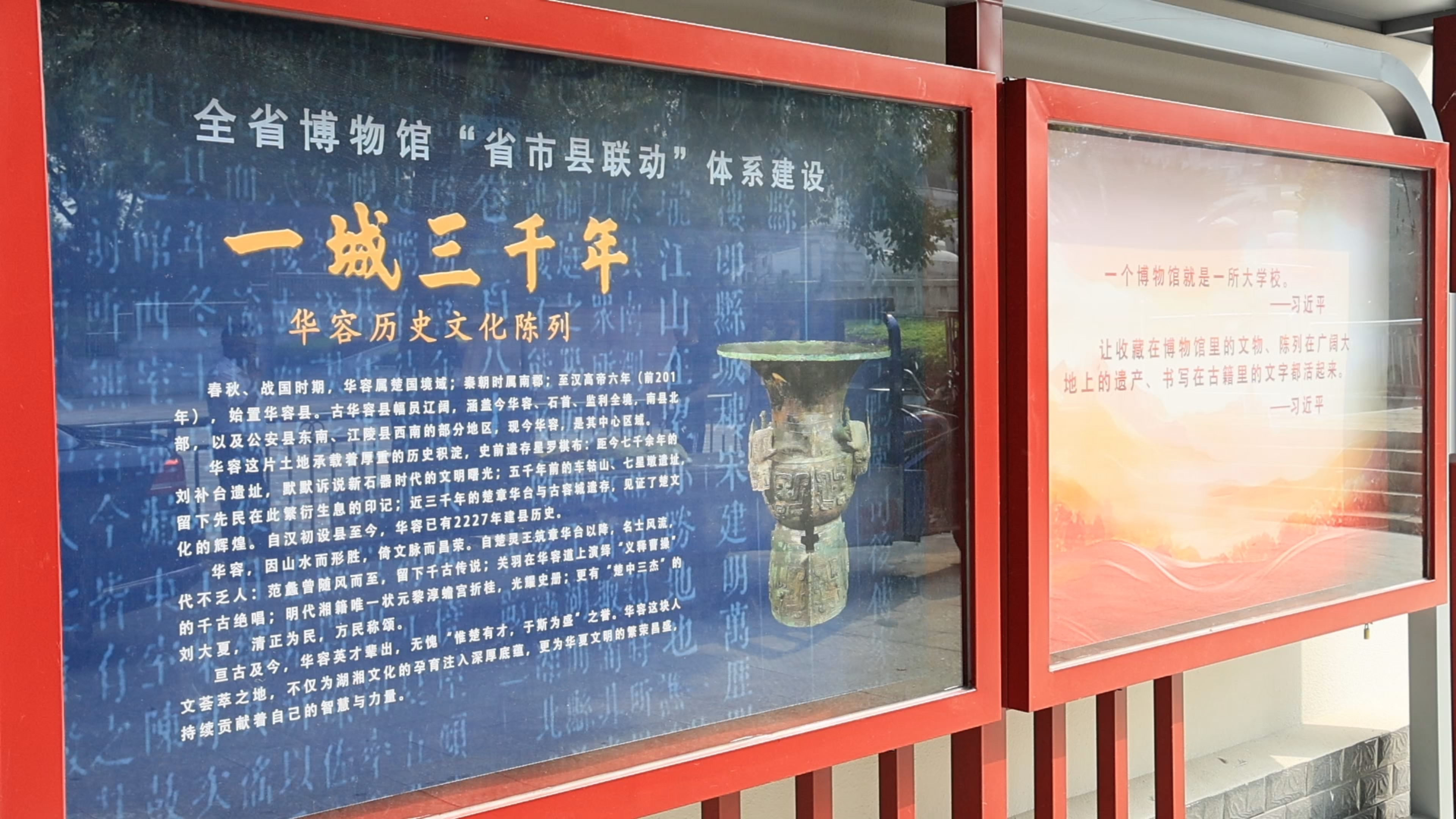 微信图片_20260515112445_887_14.jpg