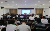 华容县纪委监委组织开展安全生产能力提升专题活动