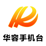 2026.05.4华容新闻