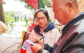 丧事简办树新风 厚养薄葬显孝心