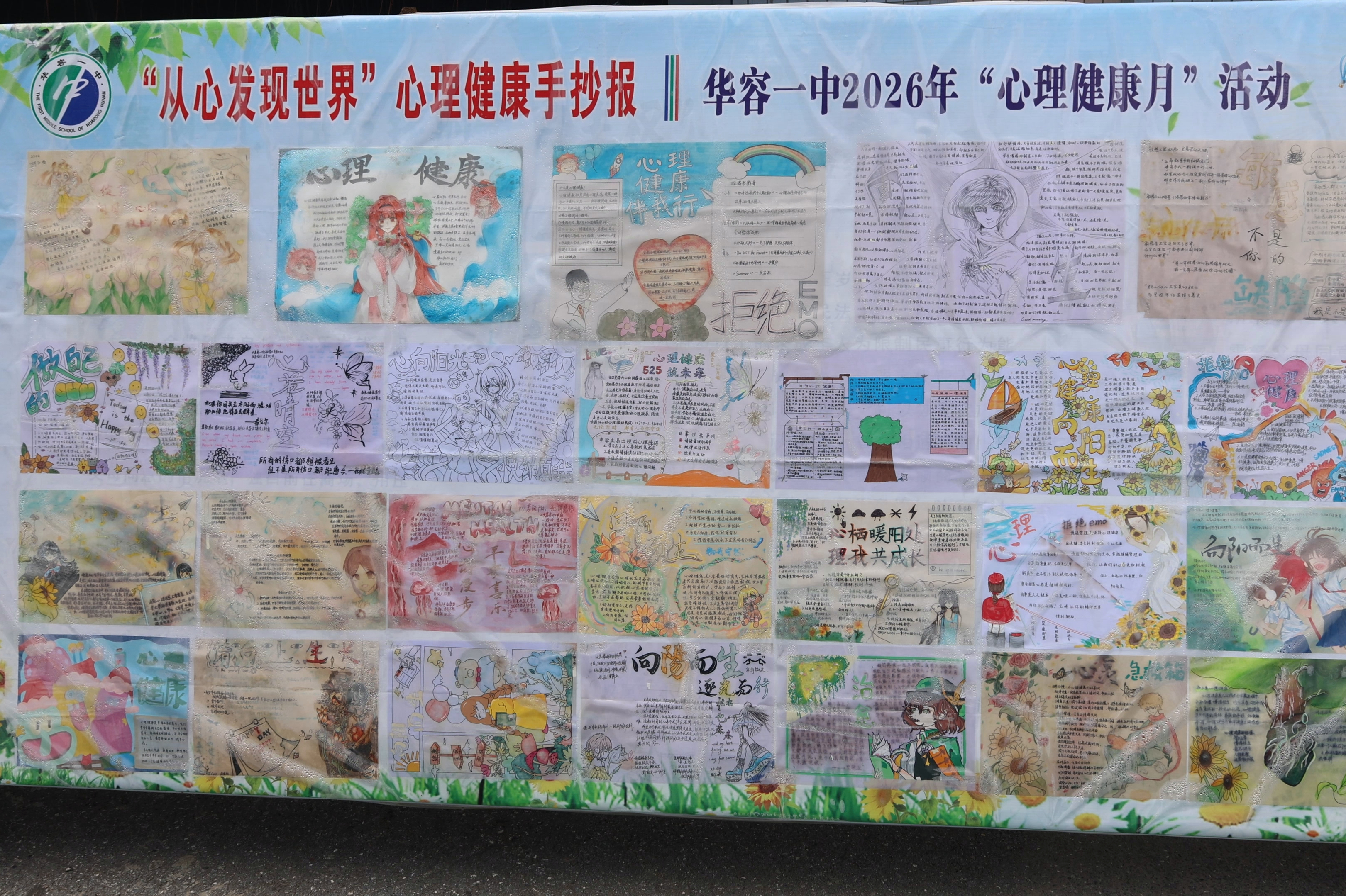 微信图片_20260531231829_6167_182.jpg 微信图片_20260531231829_6167_182.jpg
