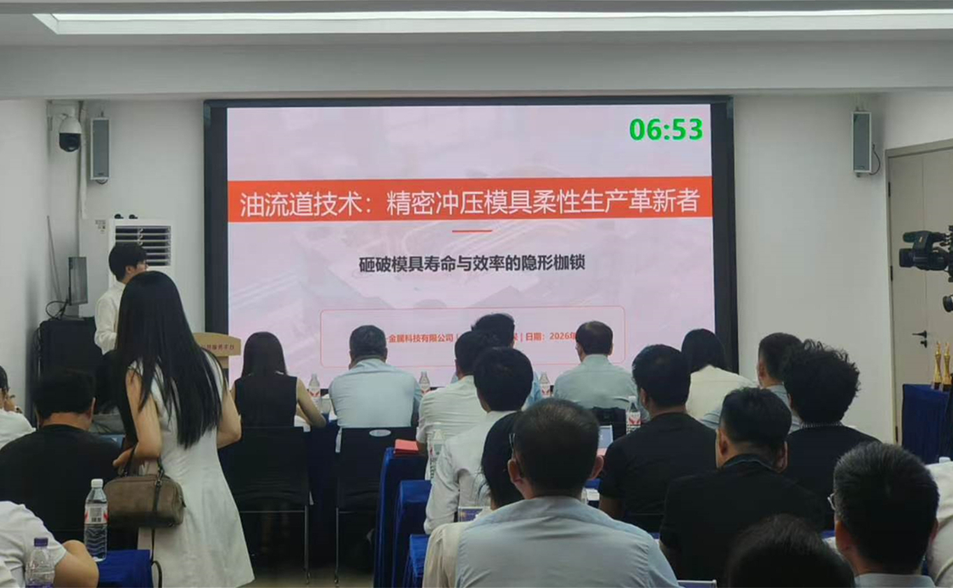 微信图片_20260715092703_9511_1_副本.jpg 微信图片_20260715092703_9511_1_副本.jpg
