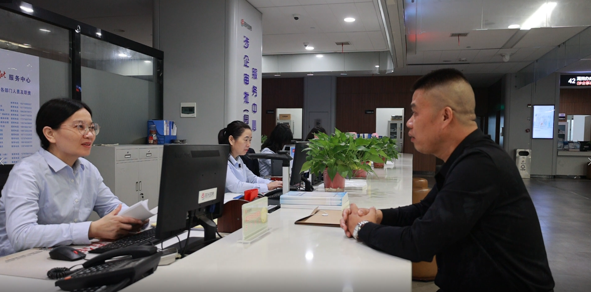 微信图片_20260709124657_280_43.png 微信图片_20260709124657_280_43.png