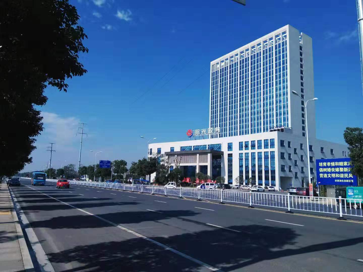 微信图片_20260709124849_282_43.jpg 微信图片_20260709124849_282_43.jpg