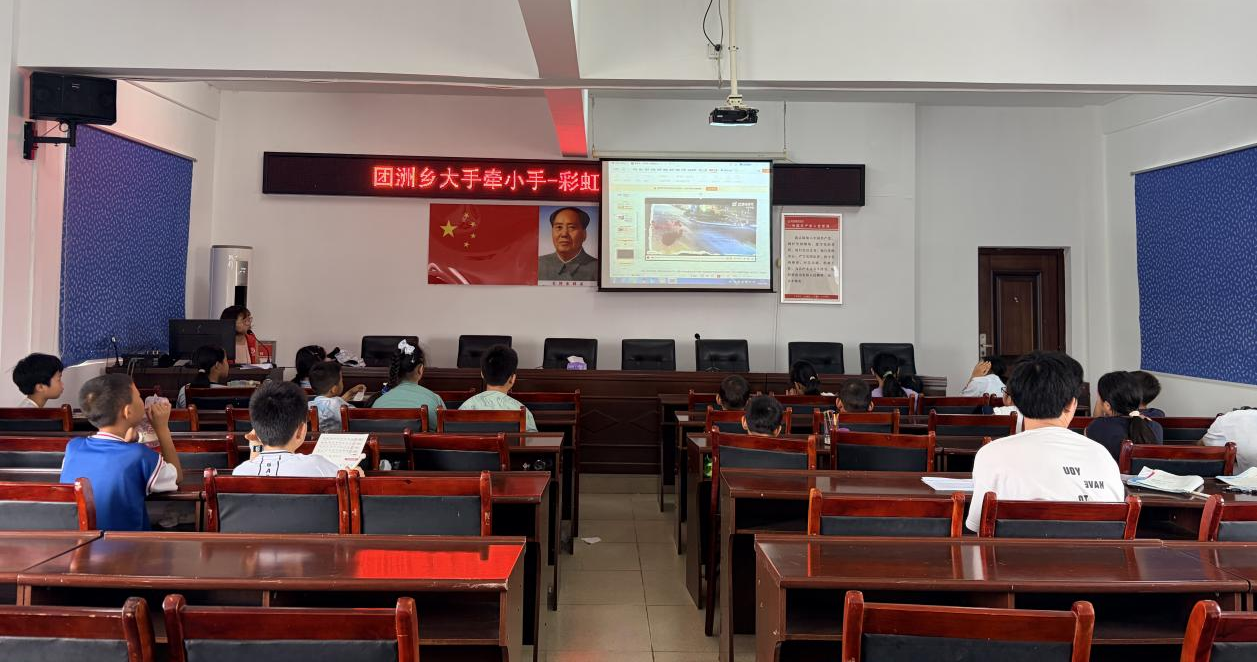 微信图片_20260810170609_30_157.png 微信图片_20260810170609_30_157.png