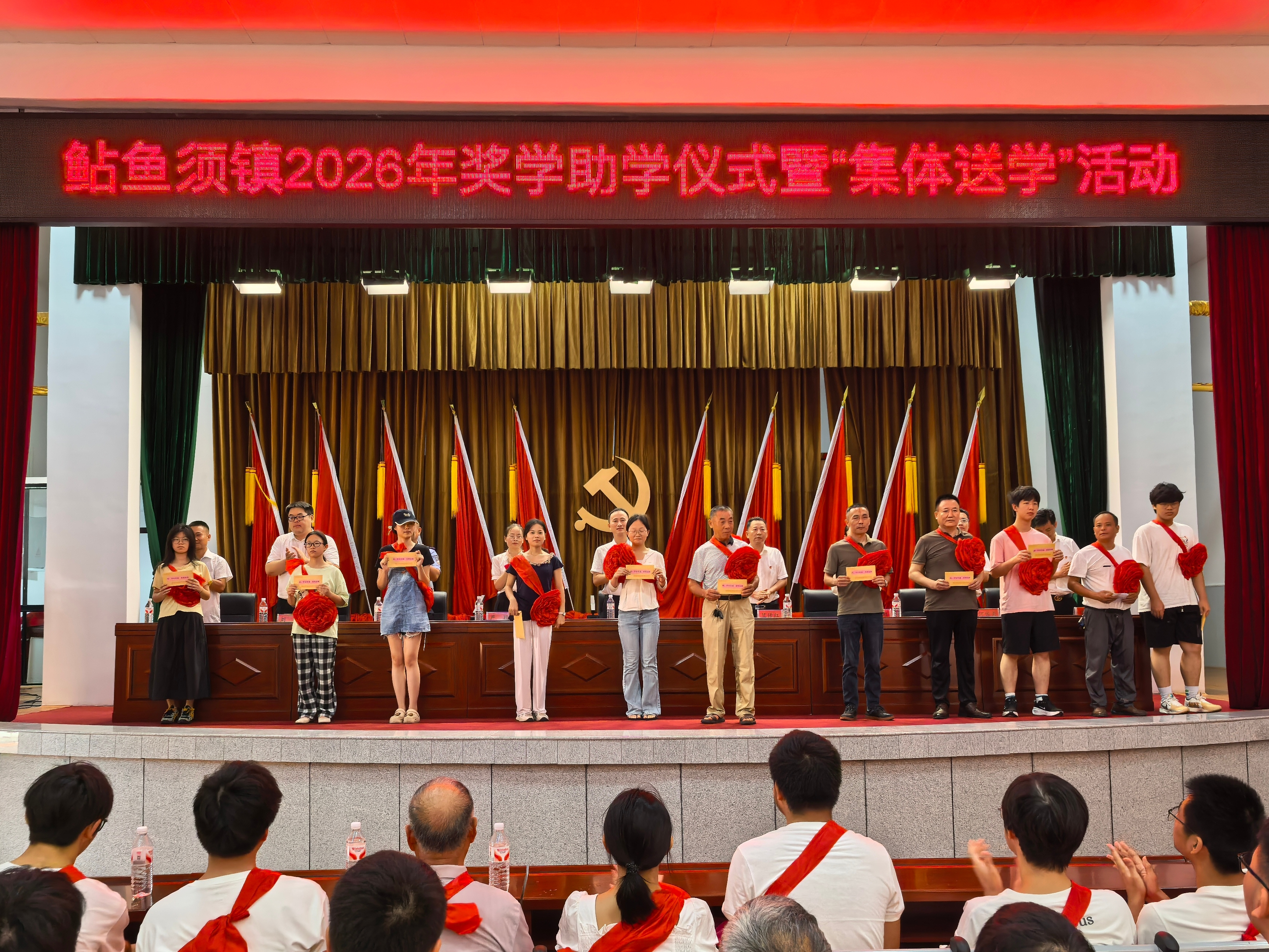 微信图片_20260821121803_4784_4.jpg 微信图片_20260821121803_4784_4.jpg