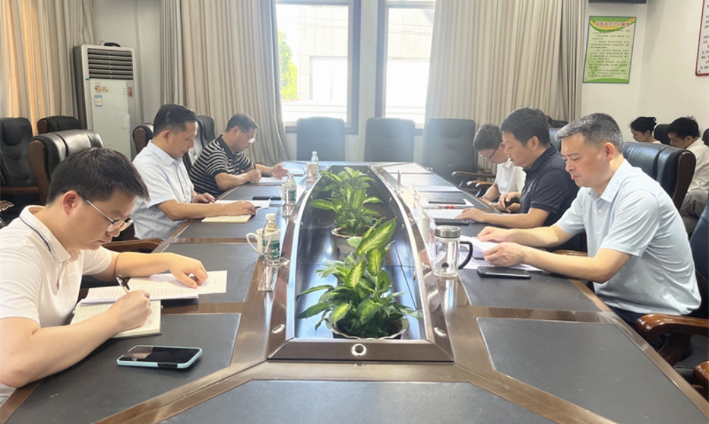 微信图片_20260826162744_4841_4.jpg 微信图片_20260826162744_4841_4.jpg
