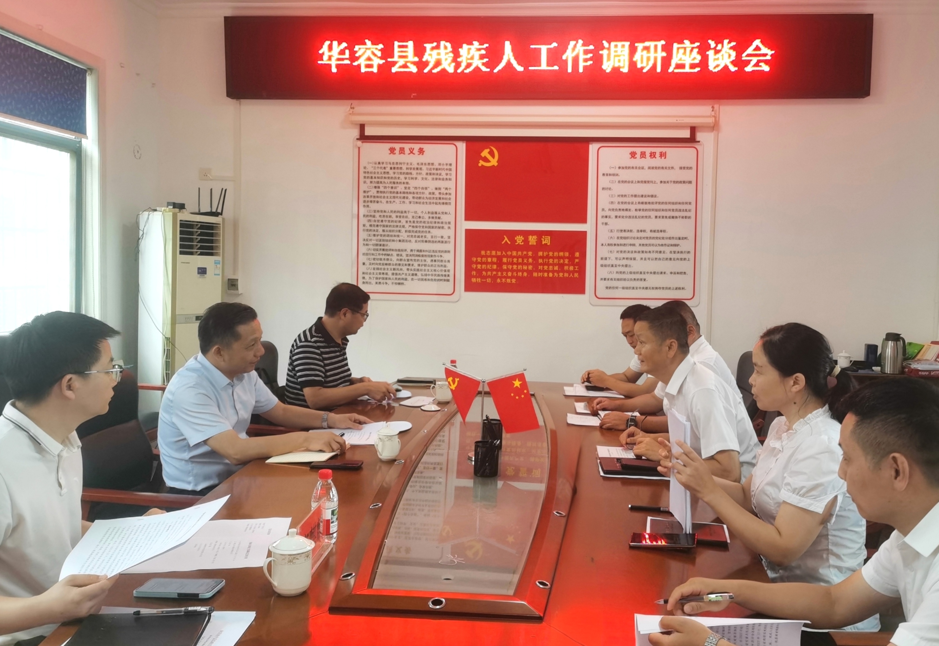 微信图片_20260827113010_1496_22.jpg