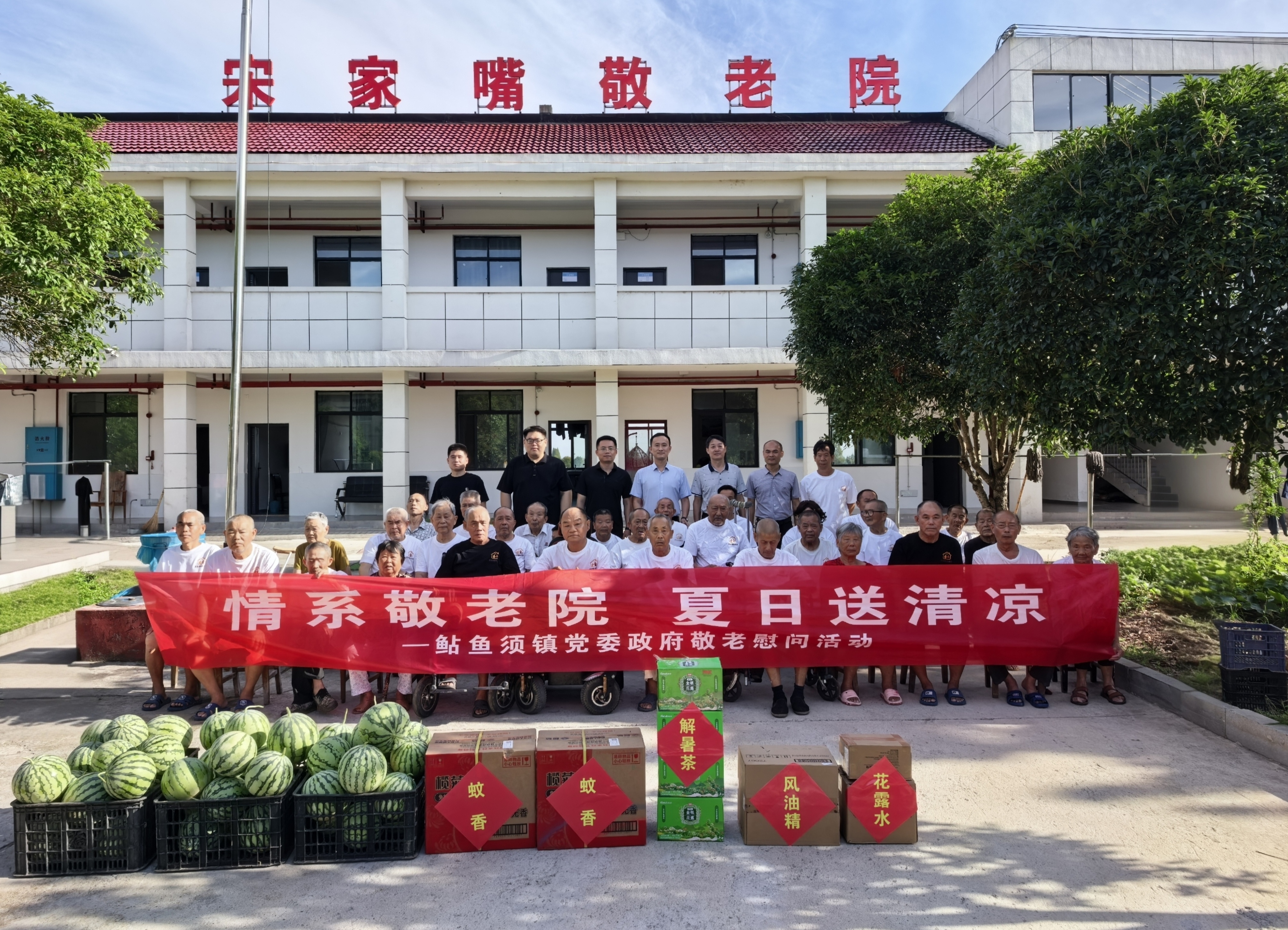 微信图片_20260803093943_1329_22.jpg 微信图片_20260803093943_1329_22.jpg