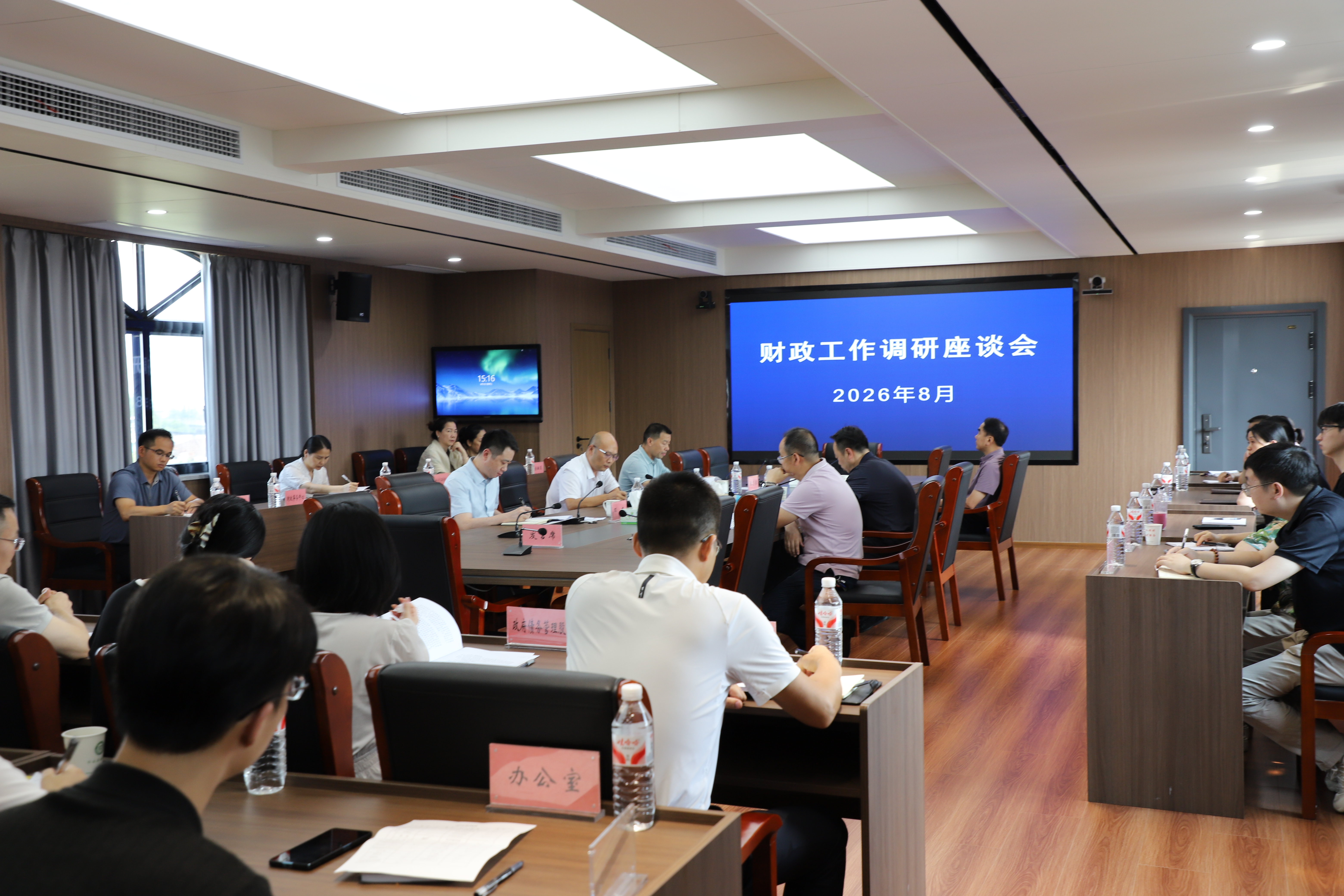 微信图片_20260806161446_1735_3.jpg 微信图片_20260806161446_1735_3.jpg