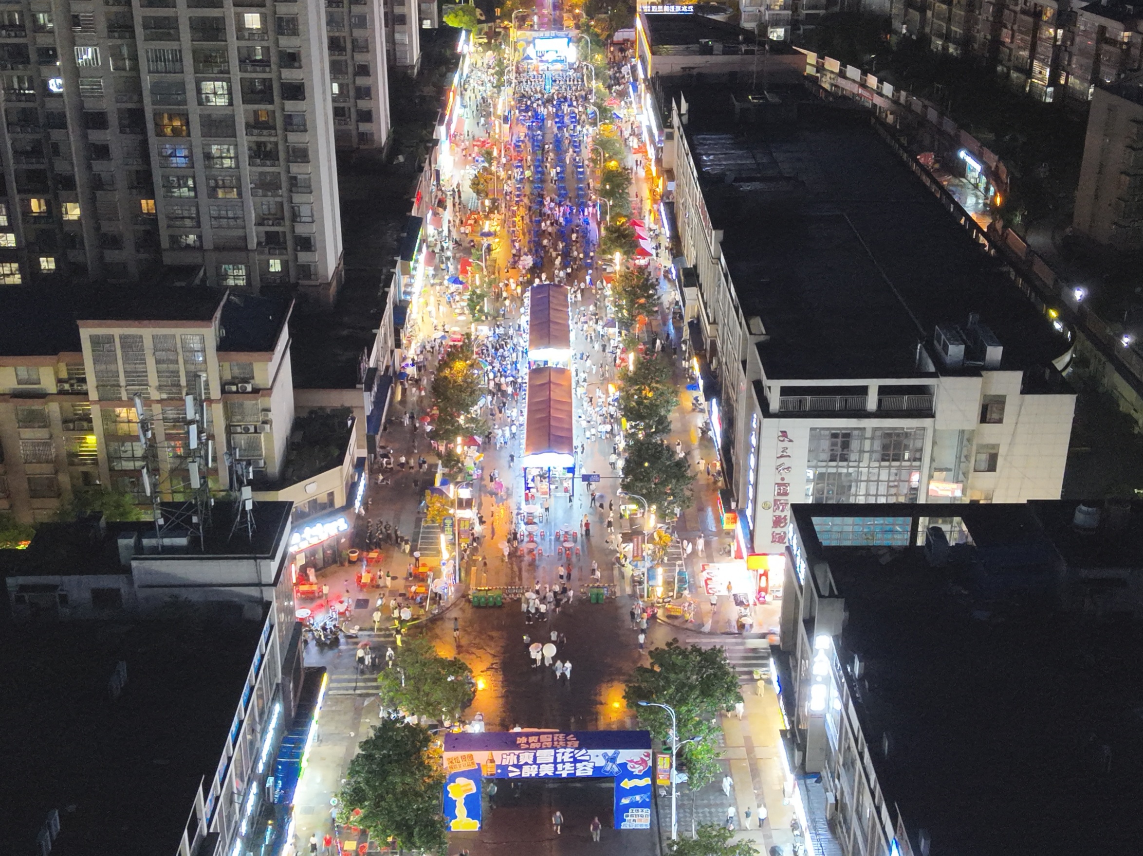 微信图片_2026-08-07_182512_294.jpg 微信图片_2026-08-07_182512_294.jpg