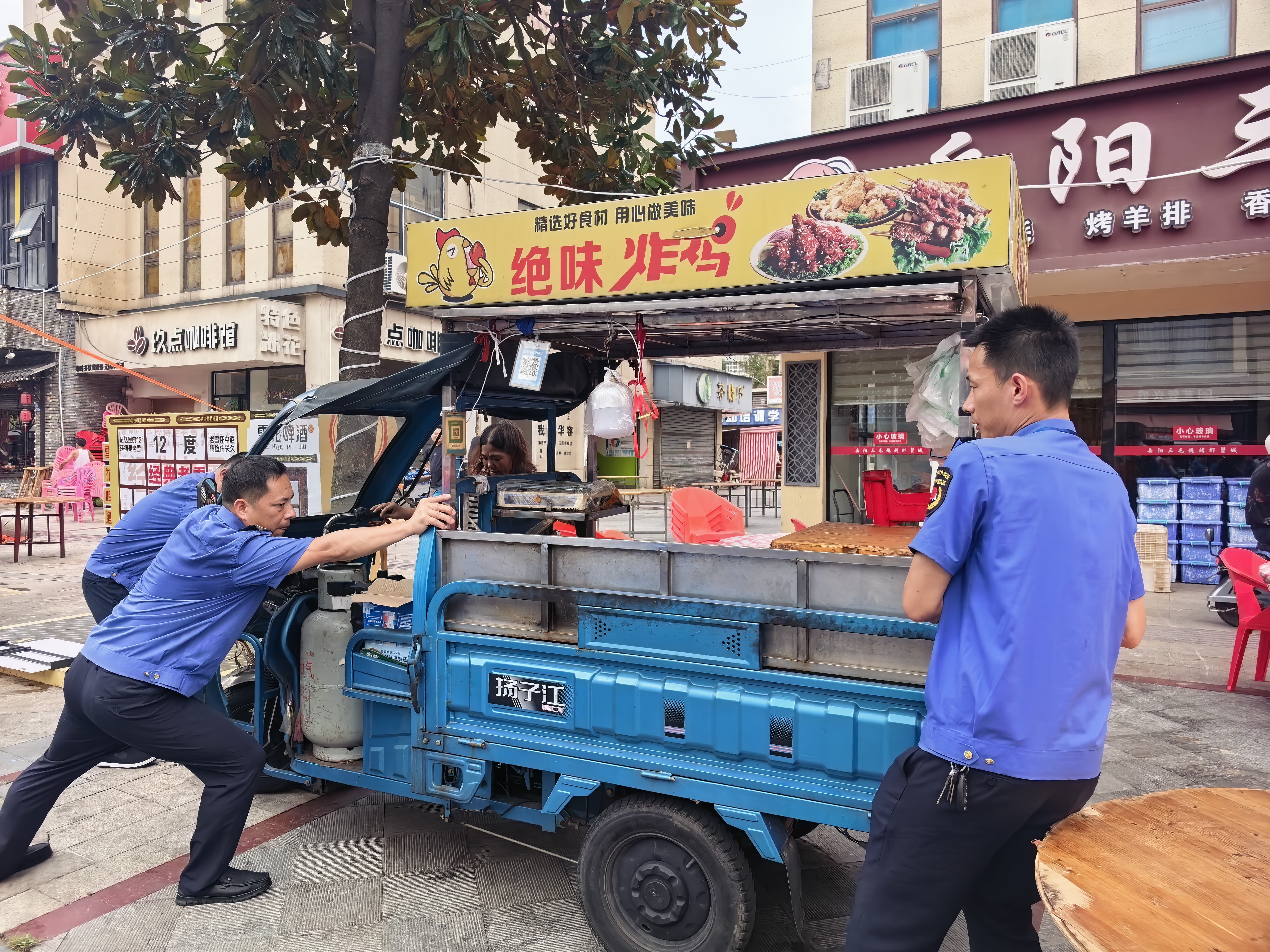 微信图片_2026-08-07_182526_133.jpg