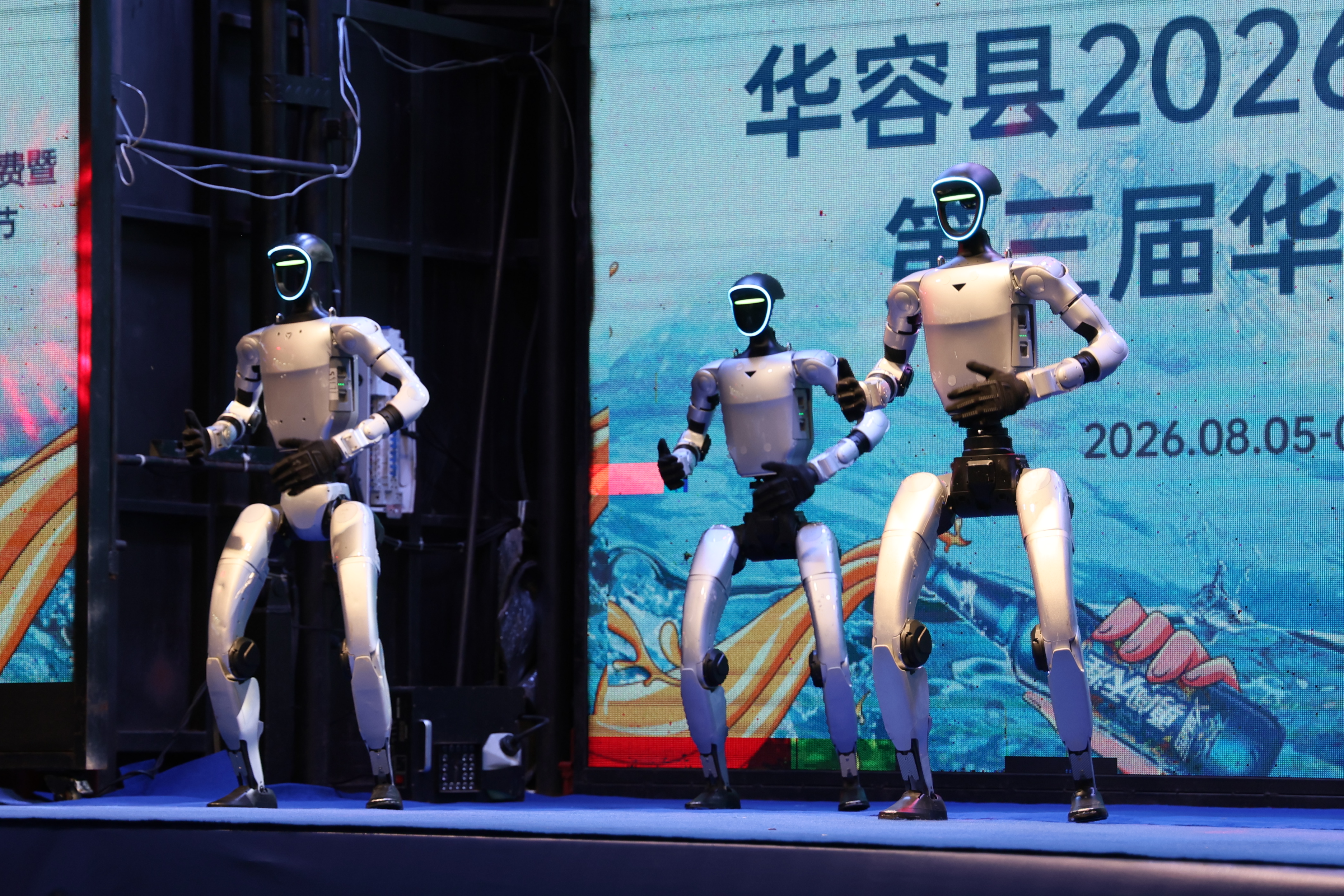 微信图片_20260808221108_684_35.jpg 微信图片_20260808221108_684_35.jpg