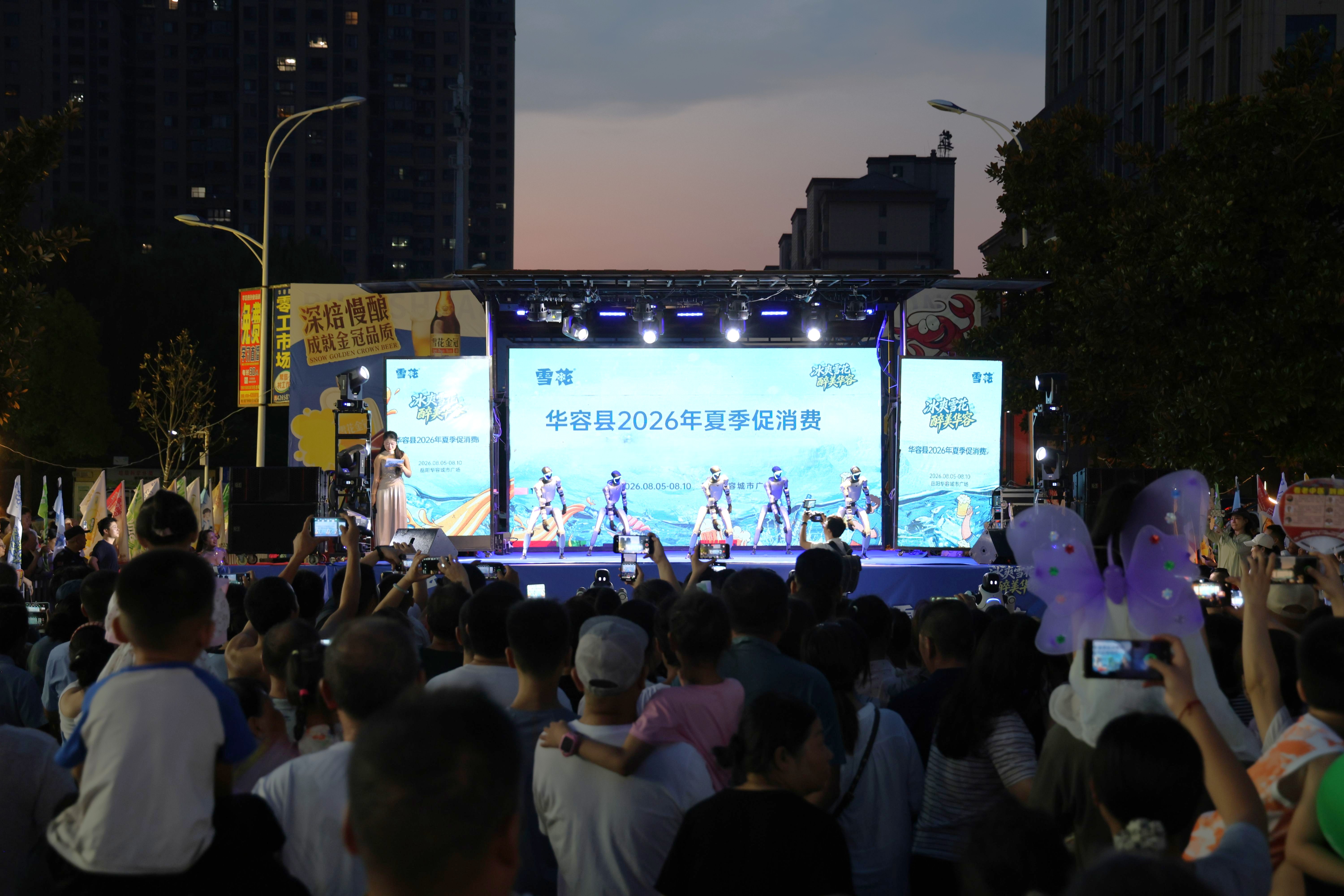 微信图片_20260808221107_683_35.jpg 微信图片_20260808221107_683_35.jpg