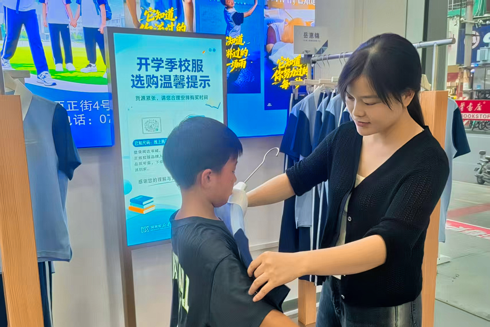 微信图片_20260921122427_1981_30.jpg 微信图片_20260921122427_1981_30.jpg