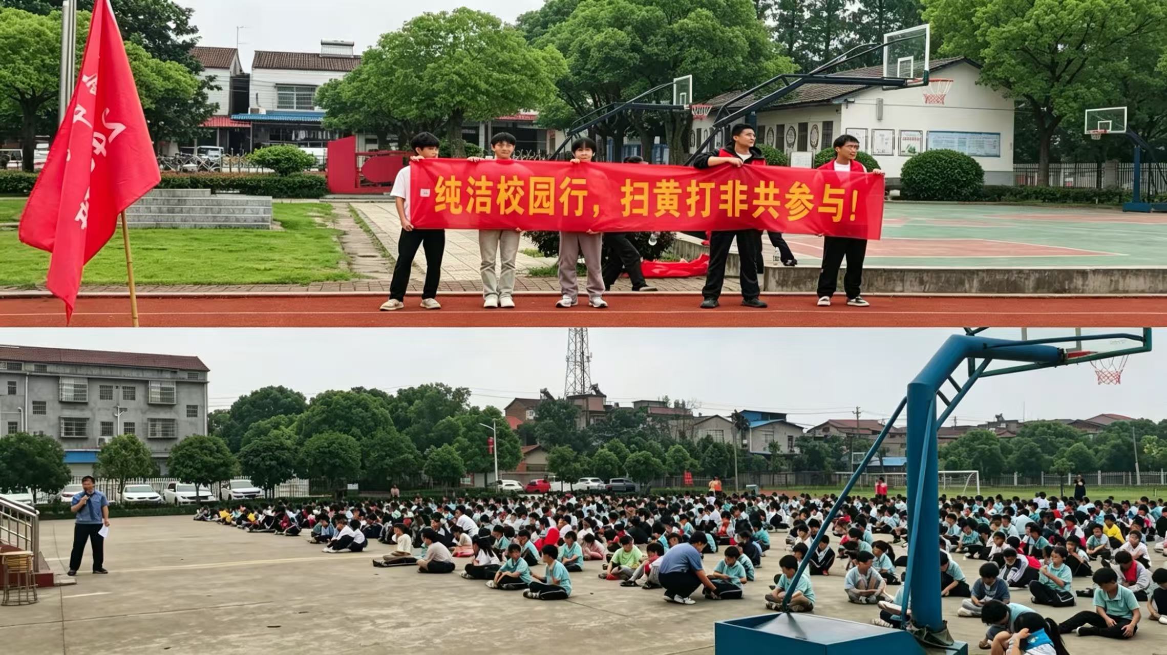 微信图片_20260526090351_66_108.jpg 微信图片_20260526090351_66_108.jpg