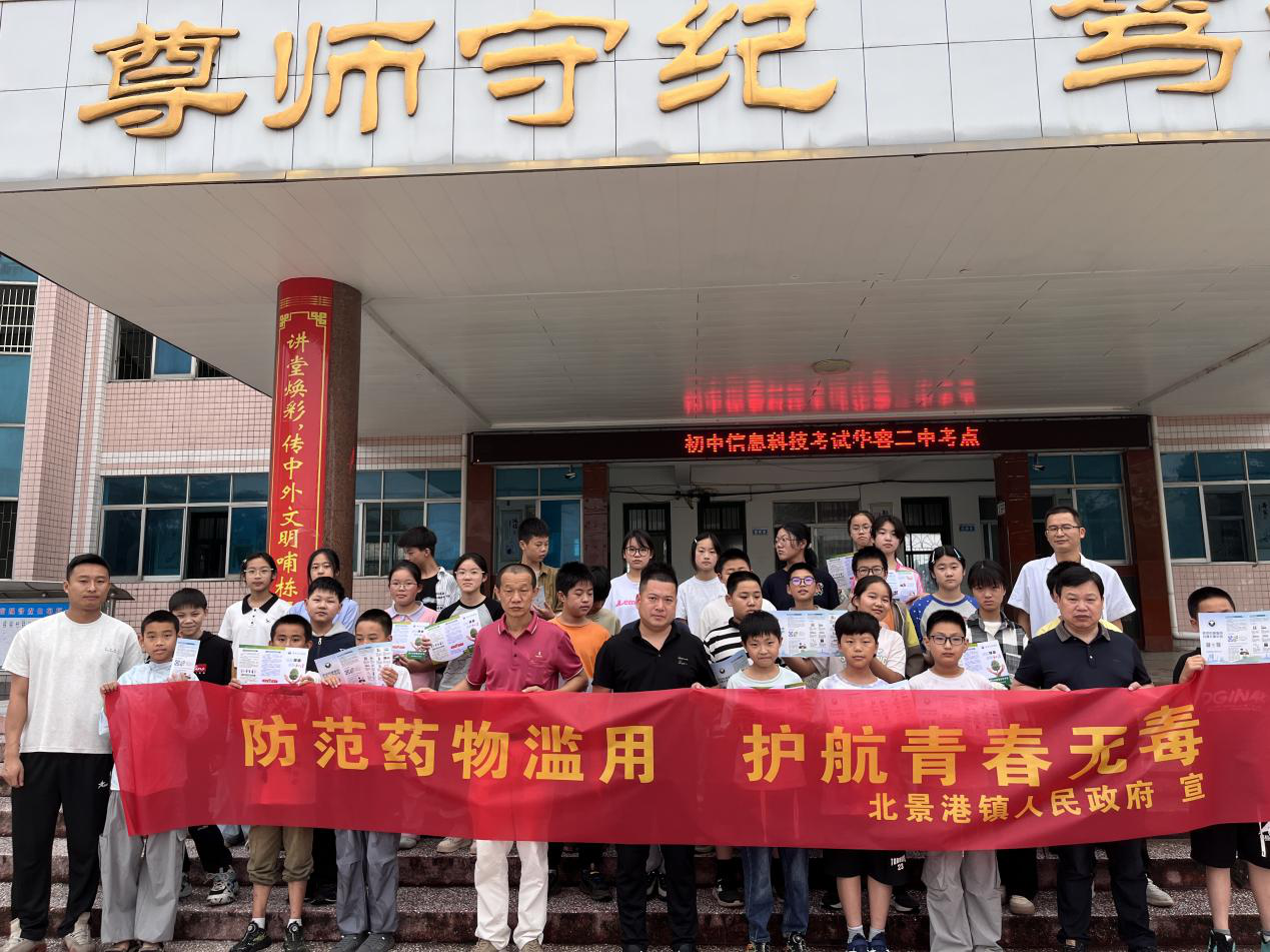 图片4.png 图片4.png