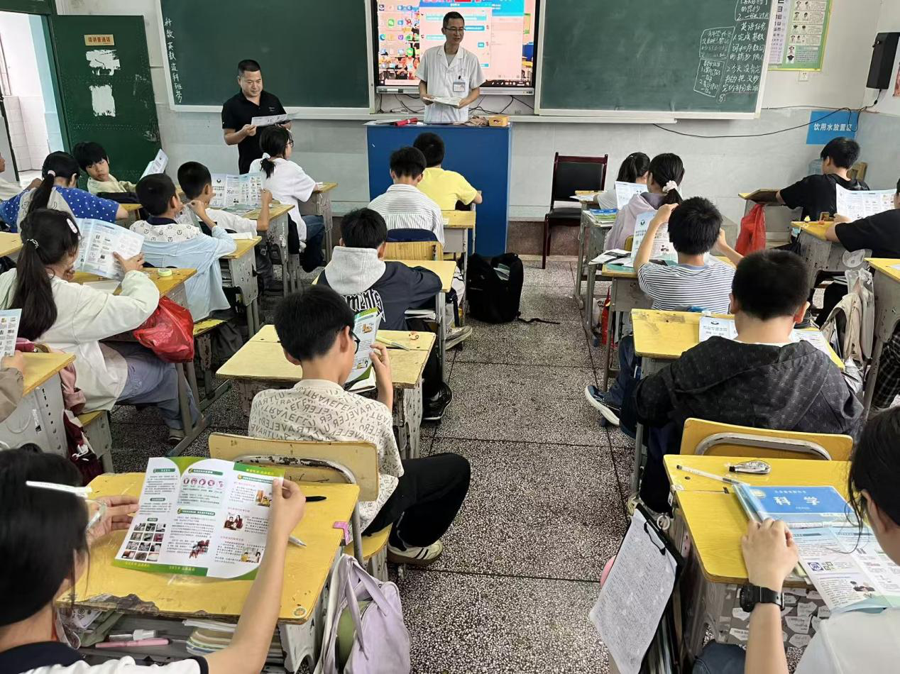 图片5.png 图片5.png