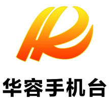【聚焦两会】凝共识、聚合力、谋新篇！县人大代表热议《政府工作报告》