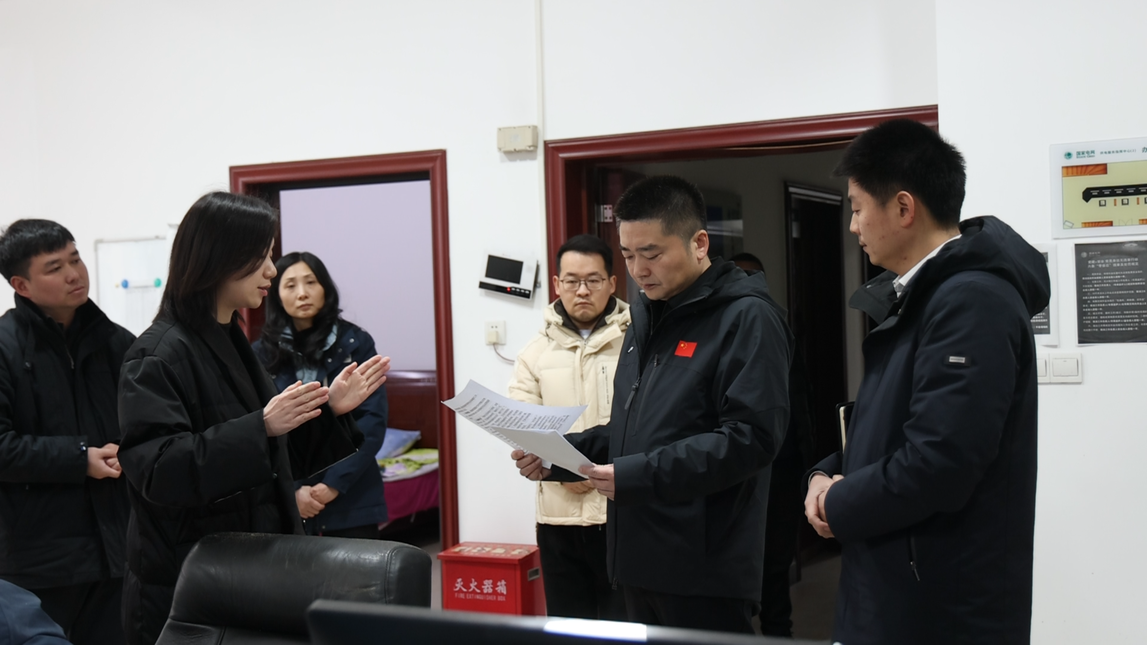 微信图片_20260120151810_775_6.png 微信图片_20260120151810_775_6.png