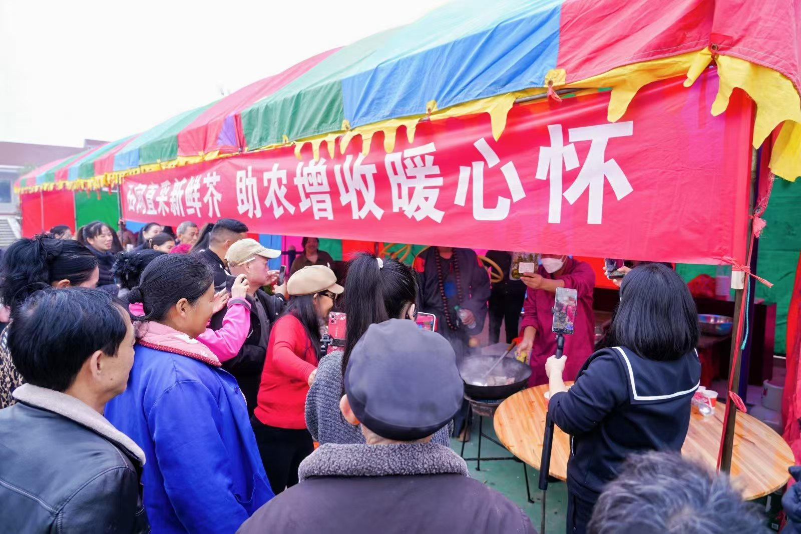 图片2.png 图片2.png