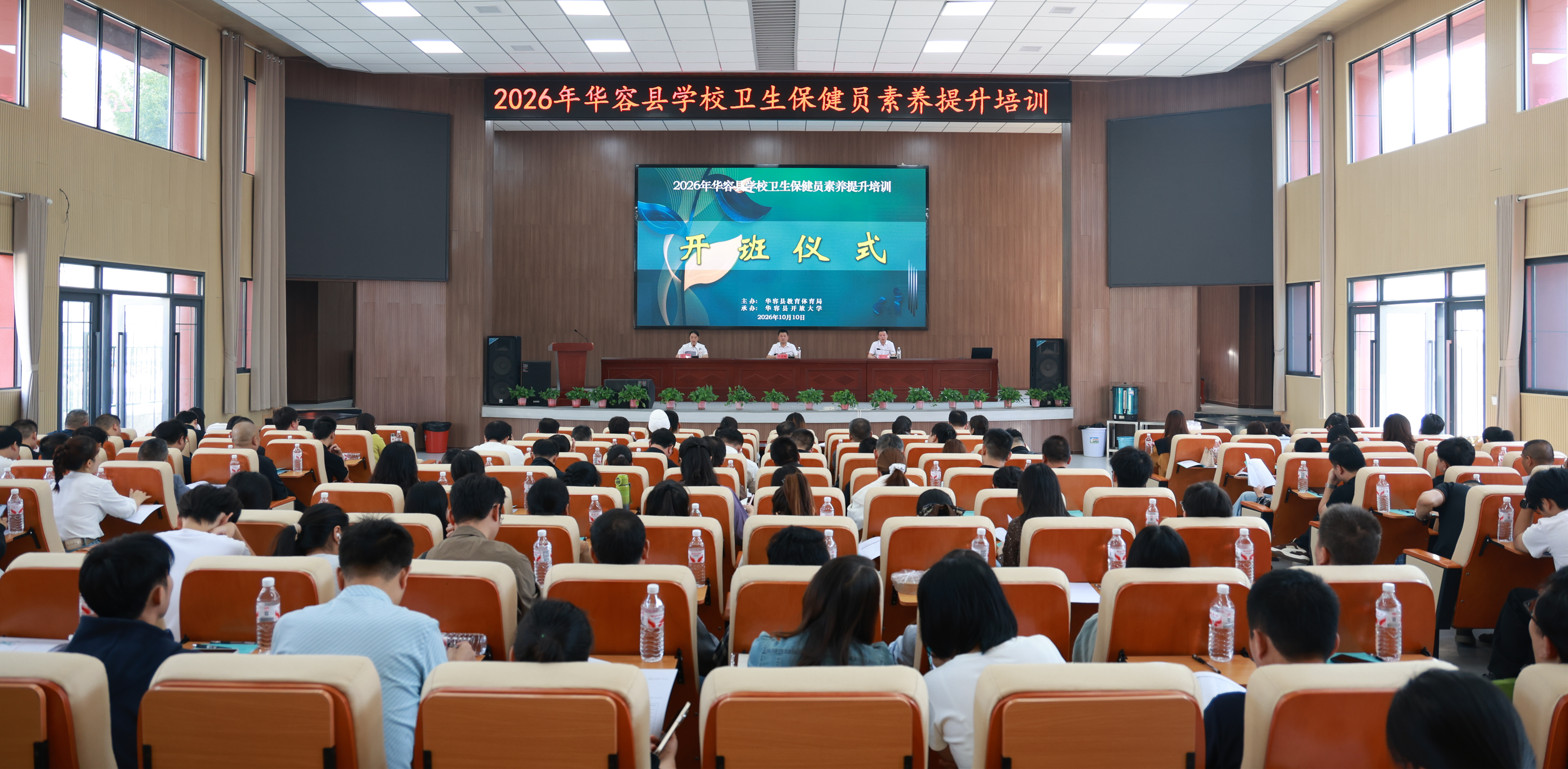 微信图片_20261010154227_5545_6_副本.jpg 微信图片_20261010154227_5545_6_副本.jpg
