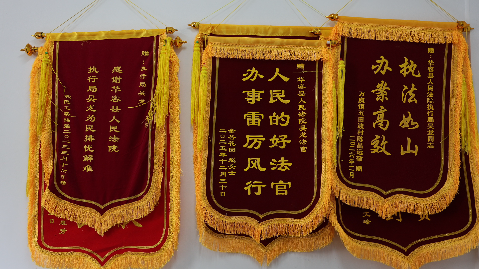 微信图片_20261013113452_5583_6.png 微信图片_20261013113452_5583_6.png