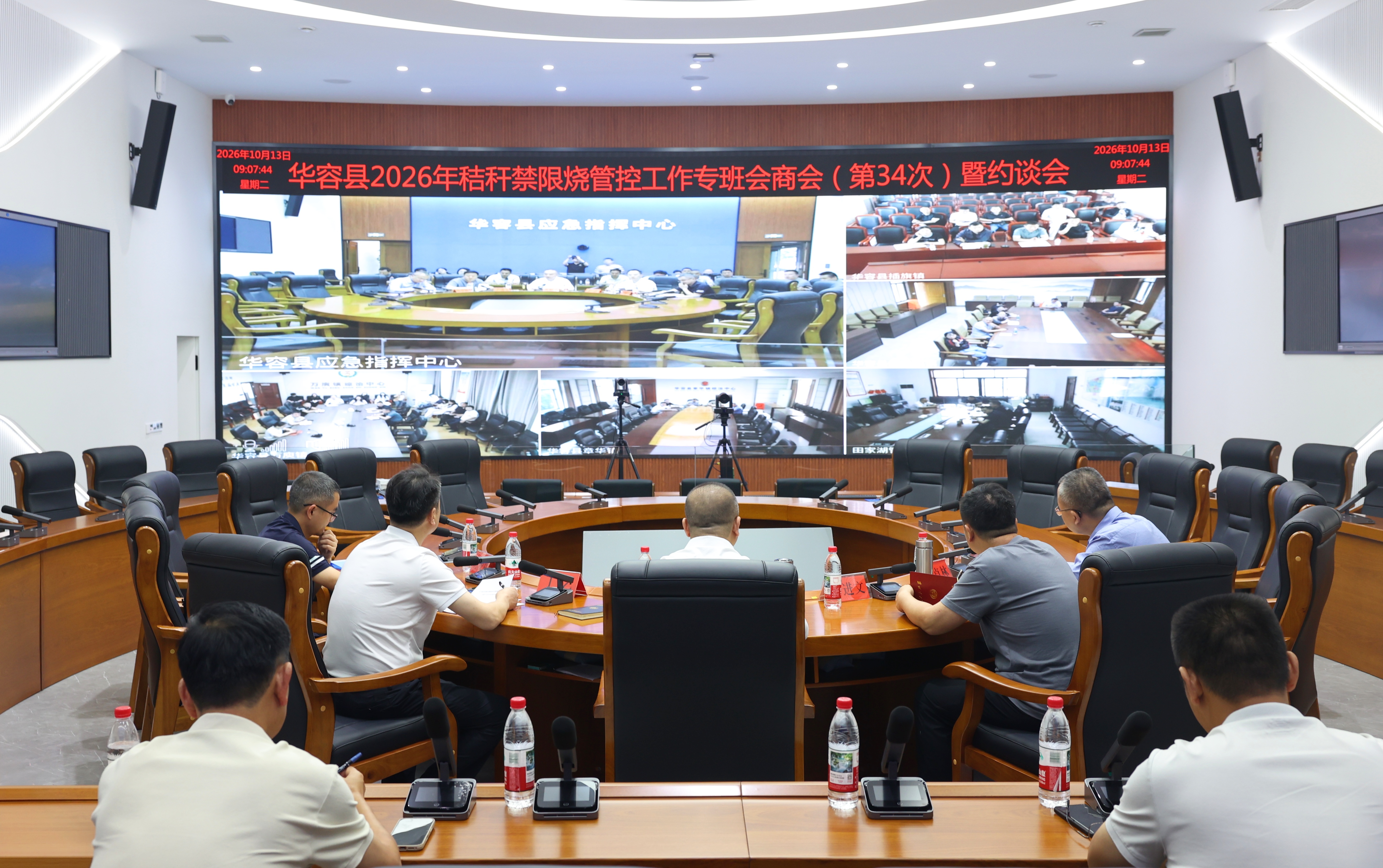 微信图片_20261013124323_1798_40.jpg 微信图片_20261013124323_1798_40.jpg