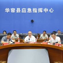 华容县召开2026年秸秆禁限烧管控工作专班会商会暨约谈会