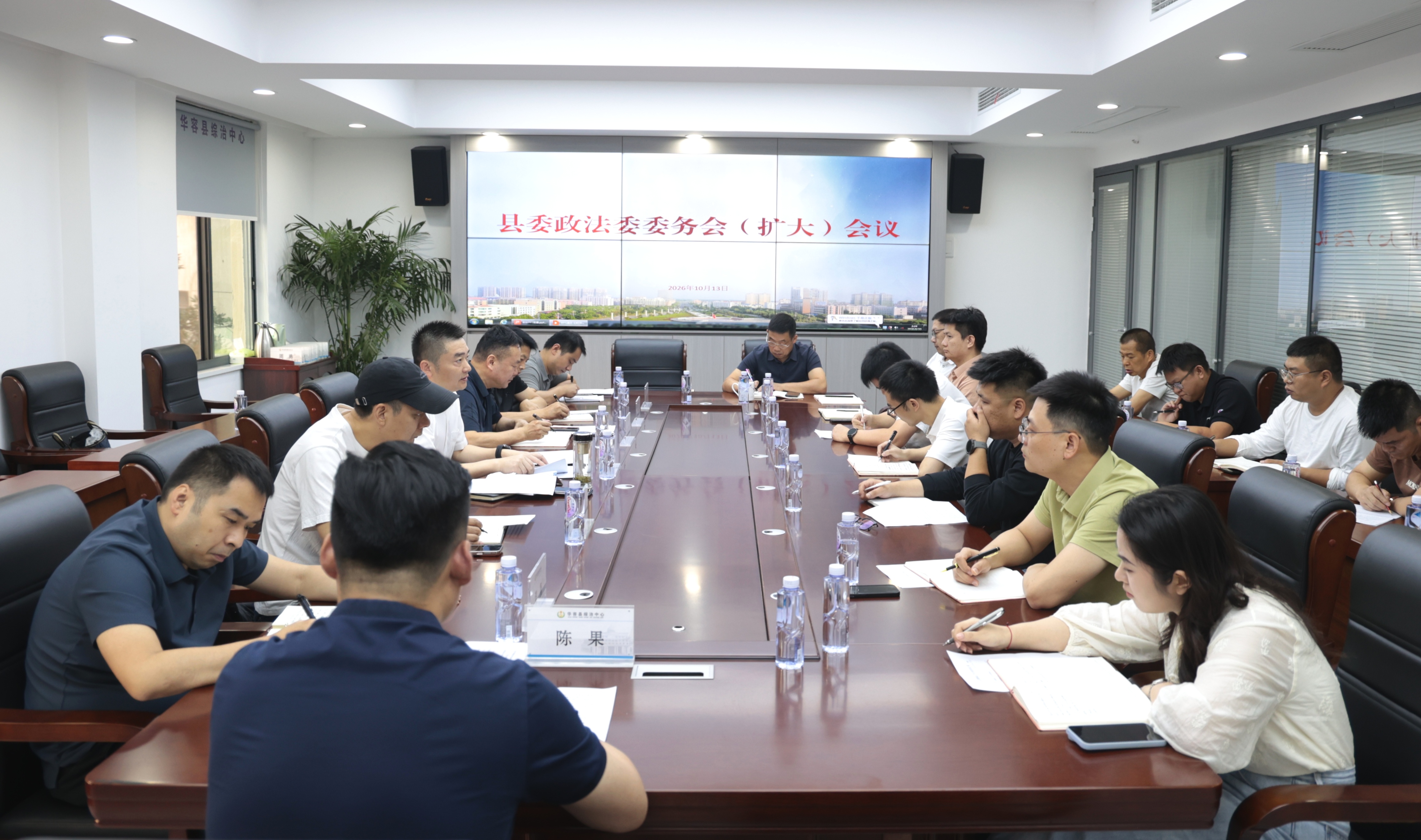 微信图片_20261014164616_6289_4.jpg
