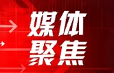 祝贺！华容县3户家庭获评2026年岳阳市“最美家庭”
