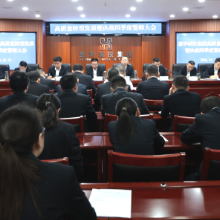惠华城投集团召开高质量转型发展暨决战四季度誓师大会